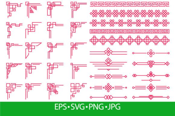 Download Traditional Chinese Oriental Decorative - Decorative Collection